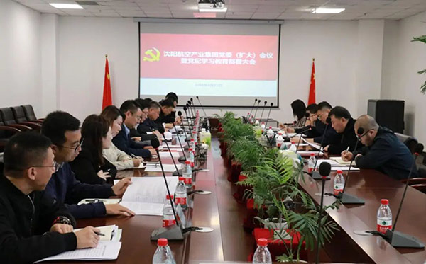 �����׻𾺼���ҵ�����ٿ�ȫ������ε����������ߵ���ѧϰ����������