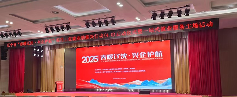 �׻𡤵羺(�й�)�ٷ���վ-�㼯ȫ����Ӿ���ƽ̨