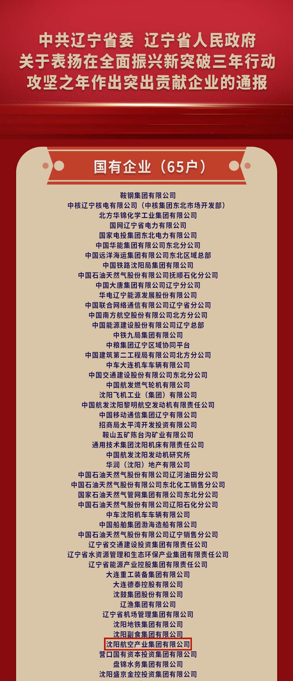 �׻𡤵羺(�й�)�ٷ���վ-�㼯ȫ����Ӿ���ƽ̨