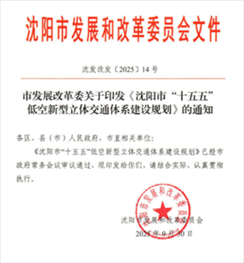 �׻𡤵羺(�й�)�ٷ���վ-�㼯ȫ����Ӿ���ƽ̨