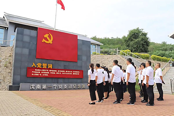 �����׻𾺼���ҵ�����조��һ������ɫ����ǿ���� ��绤�����³�