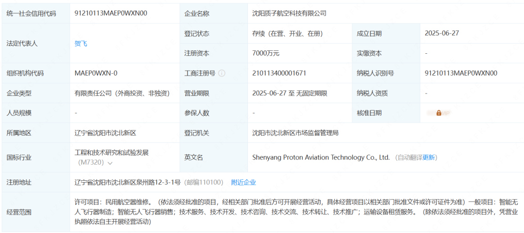 �׻𡤵羺(�й�)�ٷ���վ-�㼯ȫ����Ӿ���ƽ̨