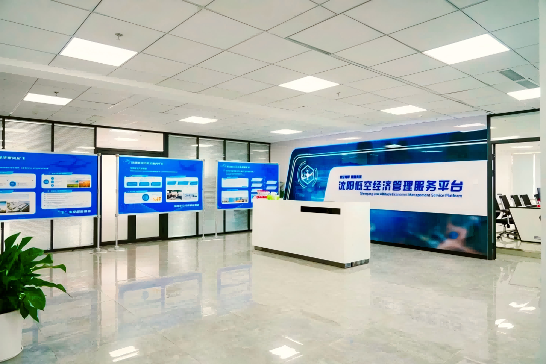 �����Ϳվ��ù����������޹�˾